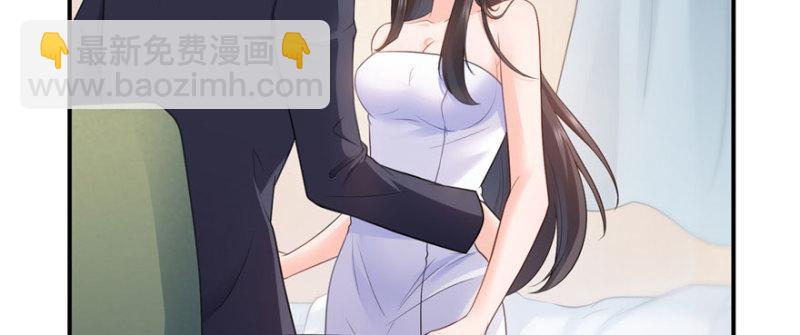 第十七话 软，舒服51
