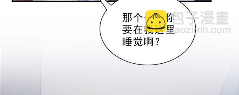 第十七话 软，舒服56