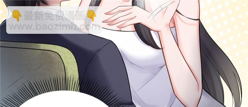 第十七话 软，舒服6