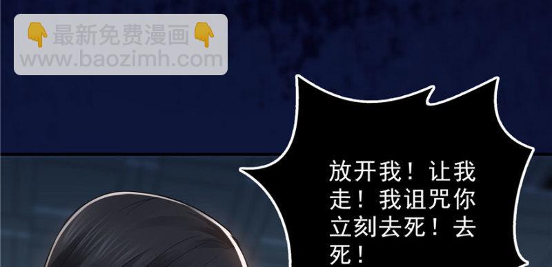 第二十二话 奶奶想见你114