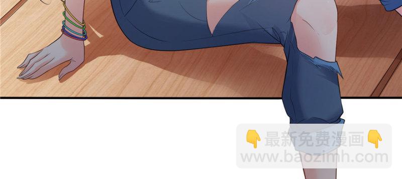 第二十二话 奶奶想见你12