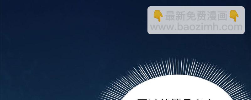 第二十二话 奶奶想见你123