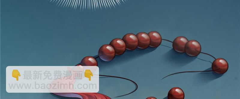 第二十二话 奶奶想见你128