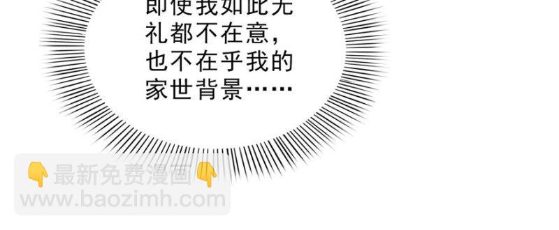 第二十二话 奶奶想见你134
