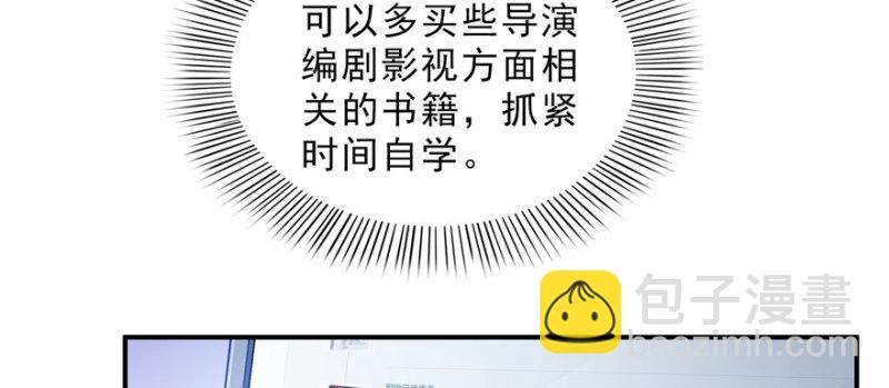 第二十二话 奶奶想见你22