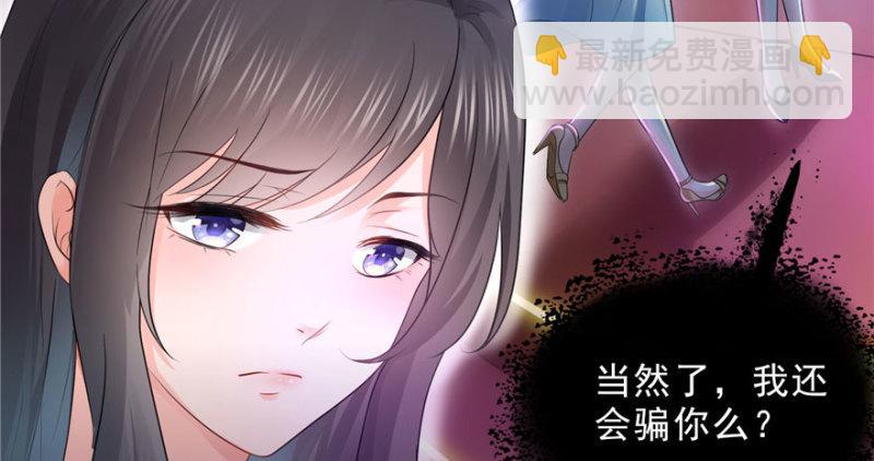 第二十二话 奶奶想见你31