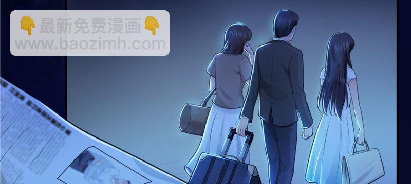 第二十二话 奶奶想见你46