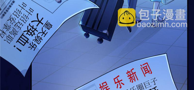第二十二话 奶奶想见你51