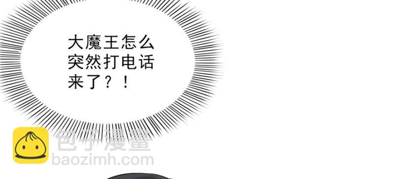 第二十二话 奶奶想见你65