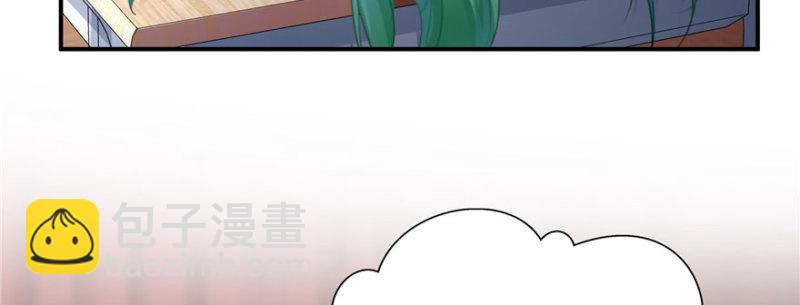 第二十二话 奶奶想见你8