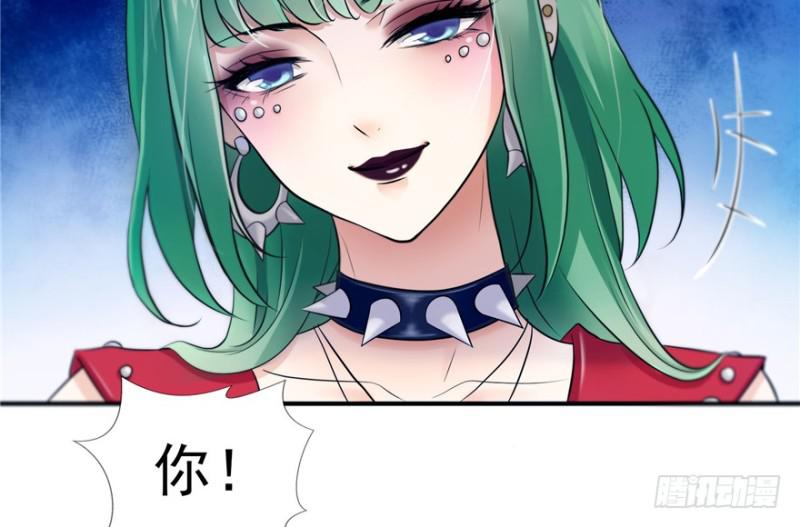 第二十九话 颜值暴露167