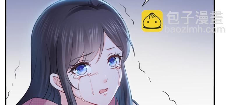 第二十九话 颜值暴露2