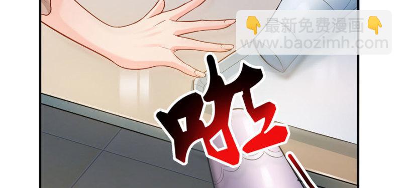 第三十三话 撕开真面目！104