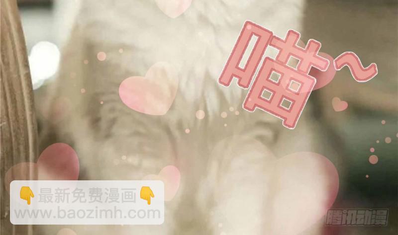 第三十三话 撕开真面目！171