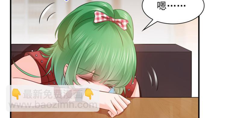 第三十五话 隆重登场5