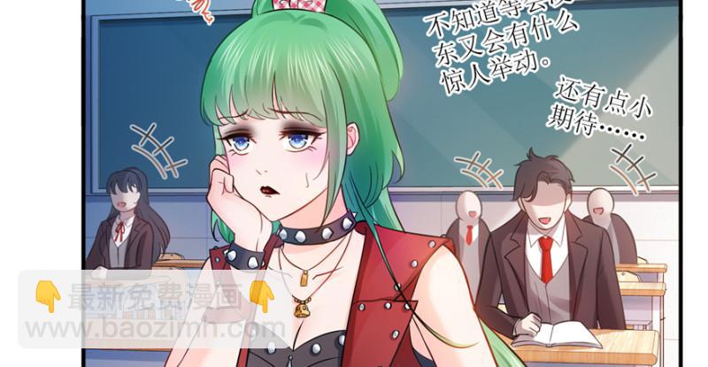 第三十五话 隆重登场55
