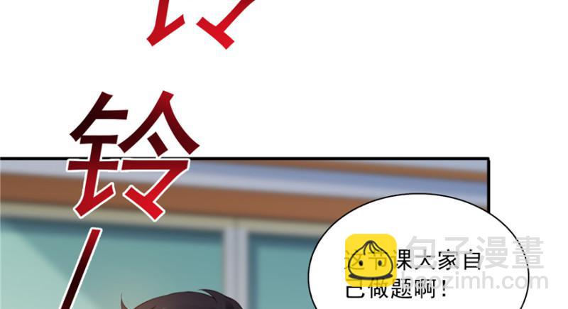 第三十五话 隆重登场86