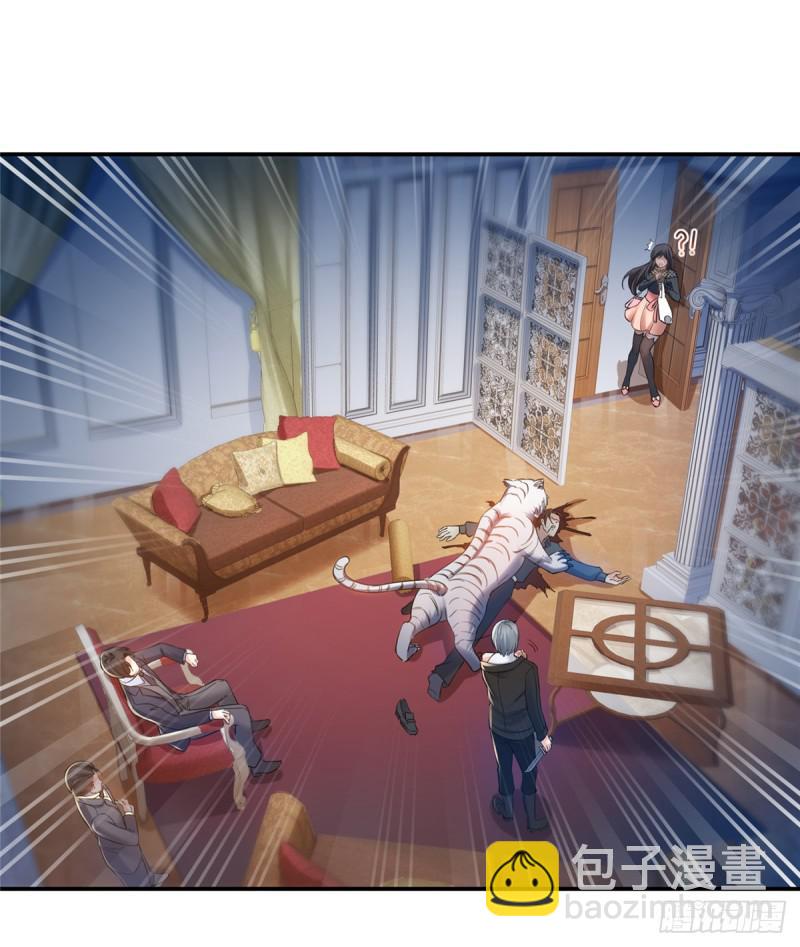 第四十六话 那个，你饿吗？1