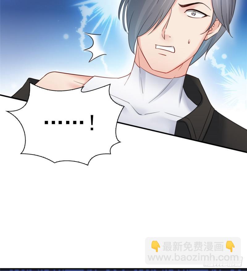 第四十六话 那个，你饿吗？12
