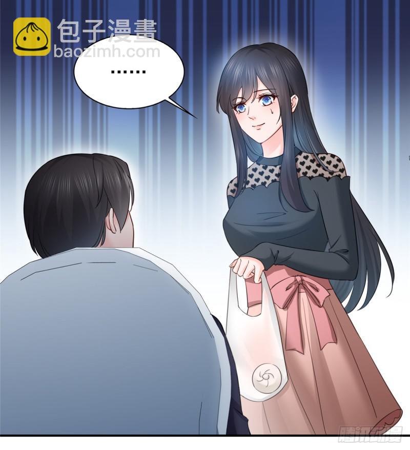 第四十六话 那个，你饿吗？13