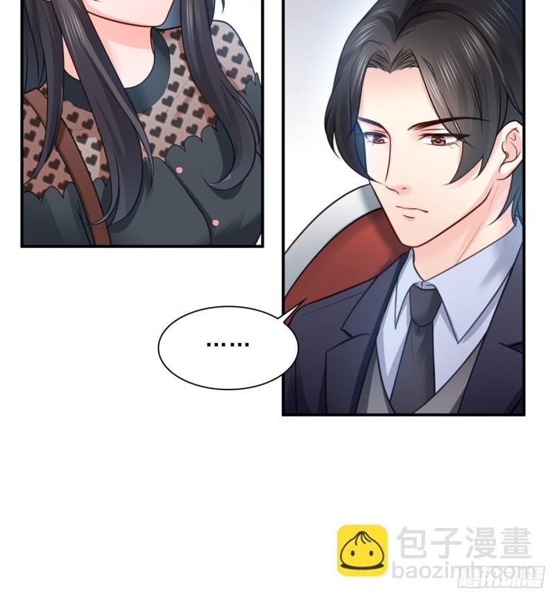 第四十七话 不是给我的？12