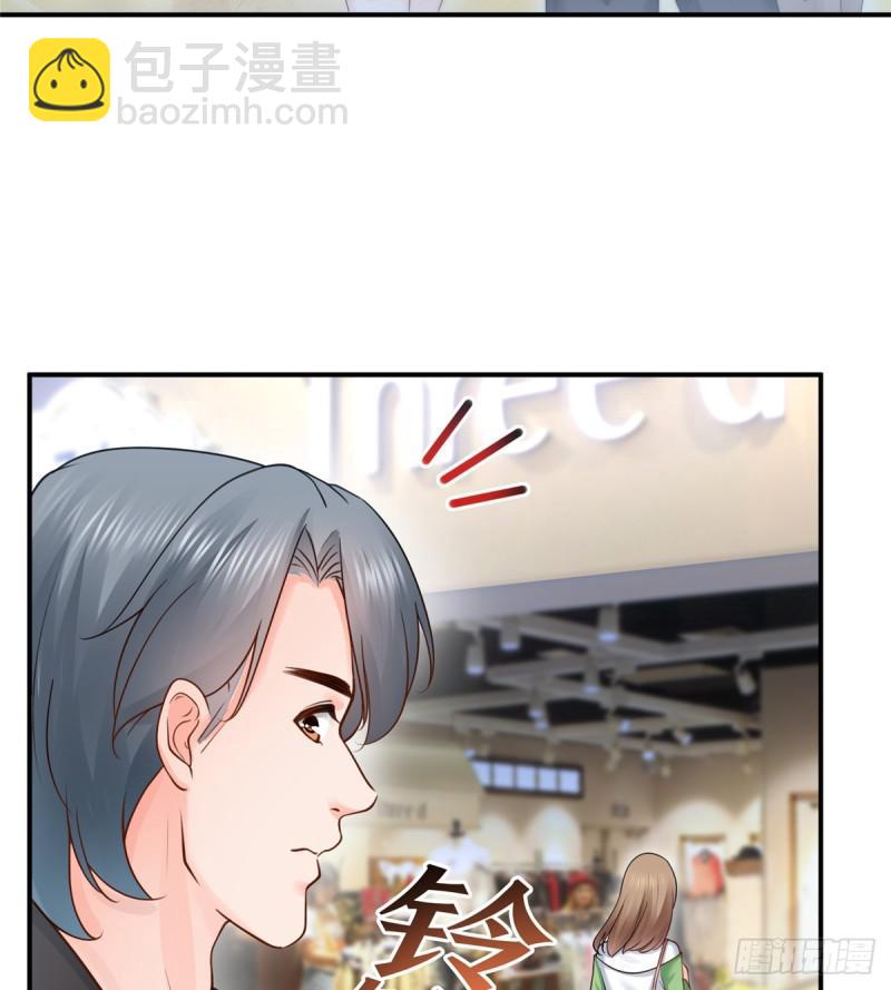 第五十话 不作死就不会死49
