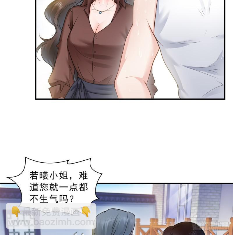 第五十五话 昏君的做派10