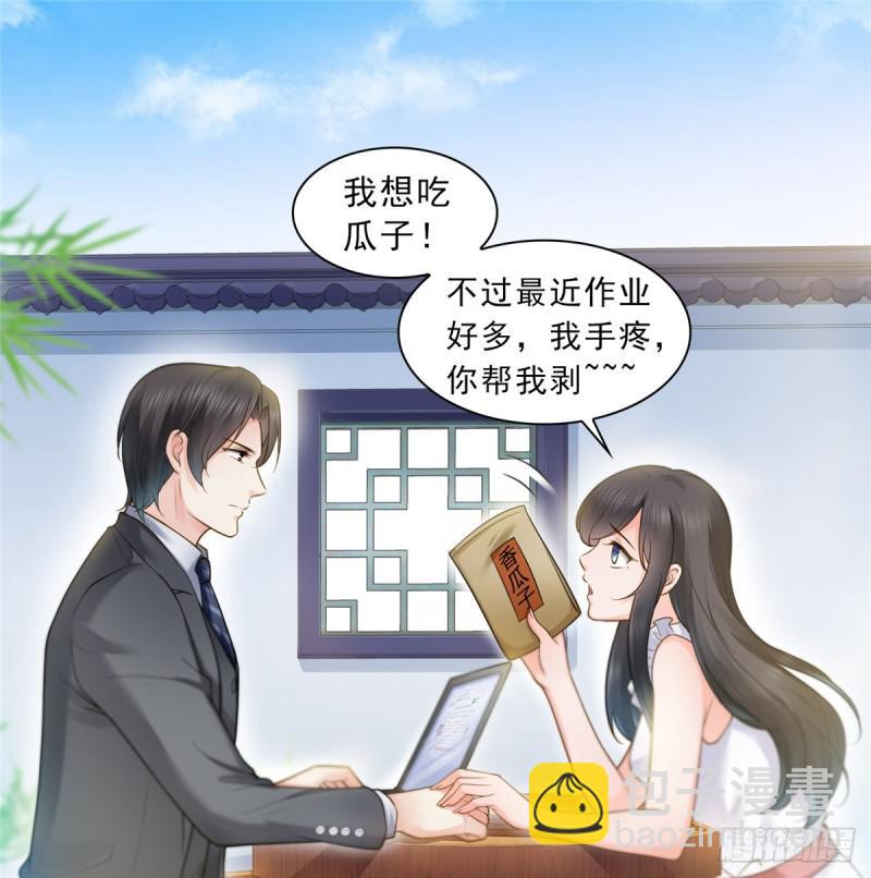 第五十五话 昏君的做派8