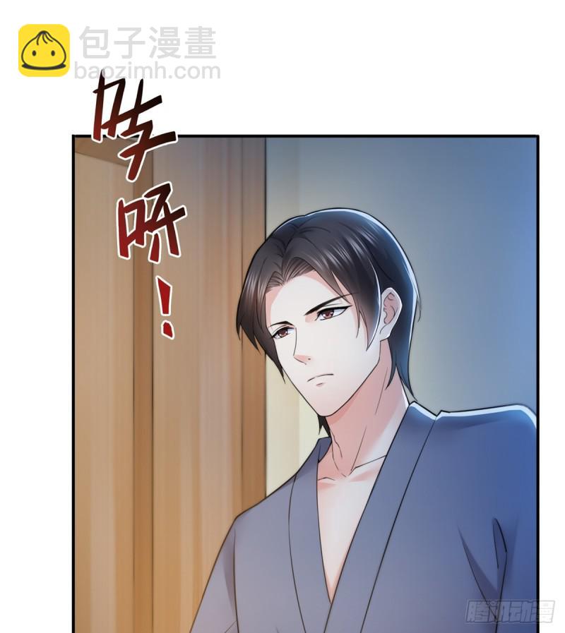 第六十五话 豪门深似海8