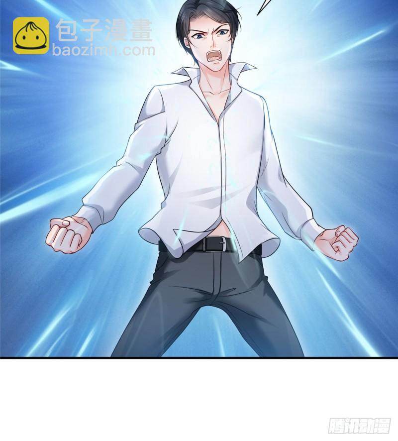第七十八话 颠倒这乾坤41