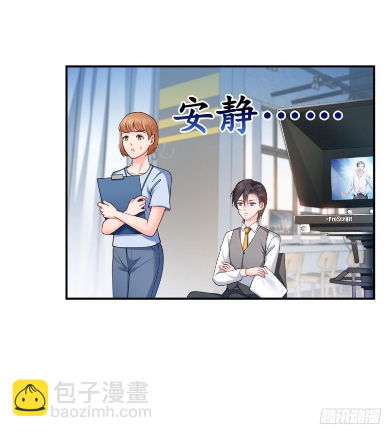 第七十八话 颠倒这乾坤42