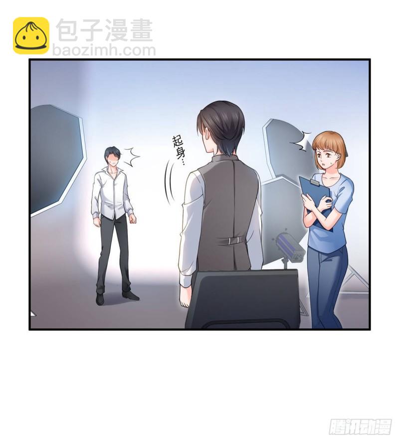 第七十八话 颠倒这乾坤43