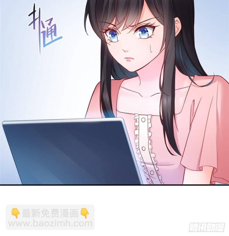 第七十九话 意外的惊喜41