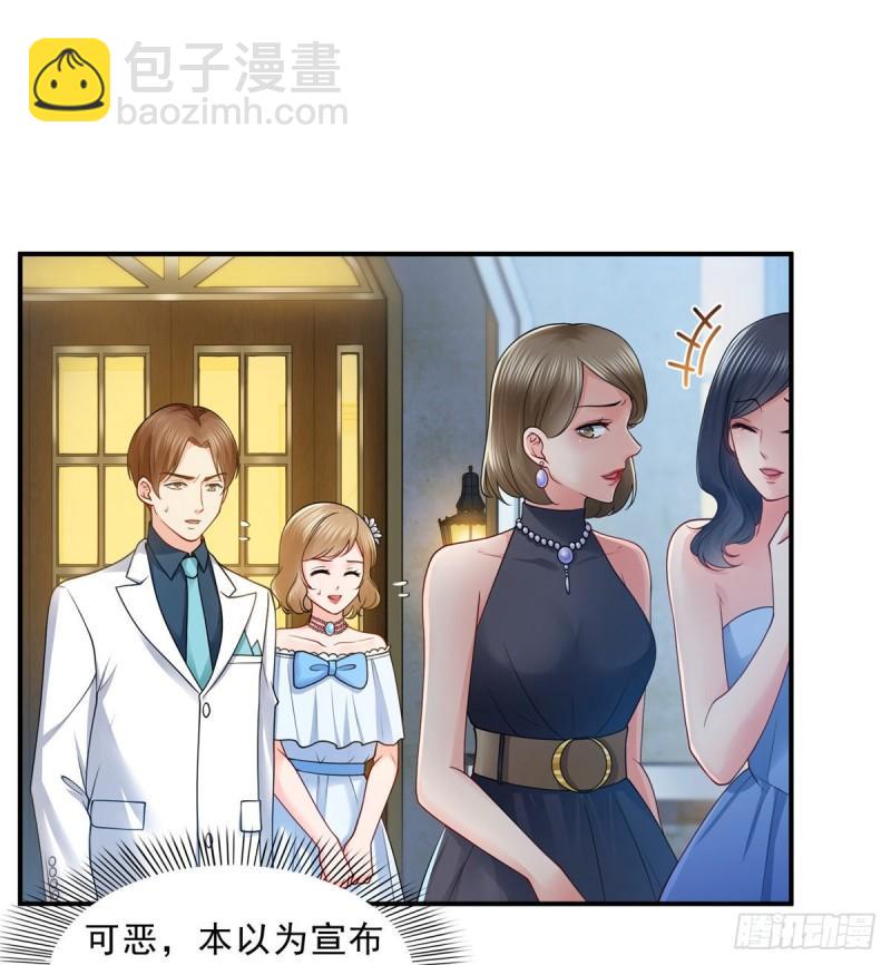 第八十八话 如临大敌21