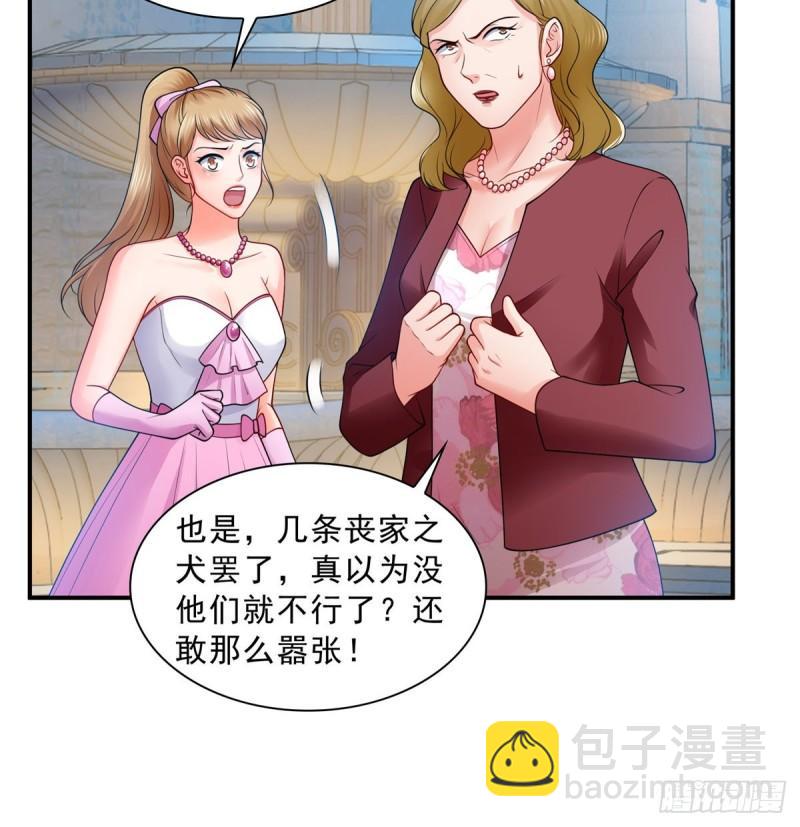第八十八话 如临大敌40