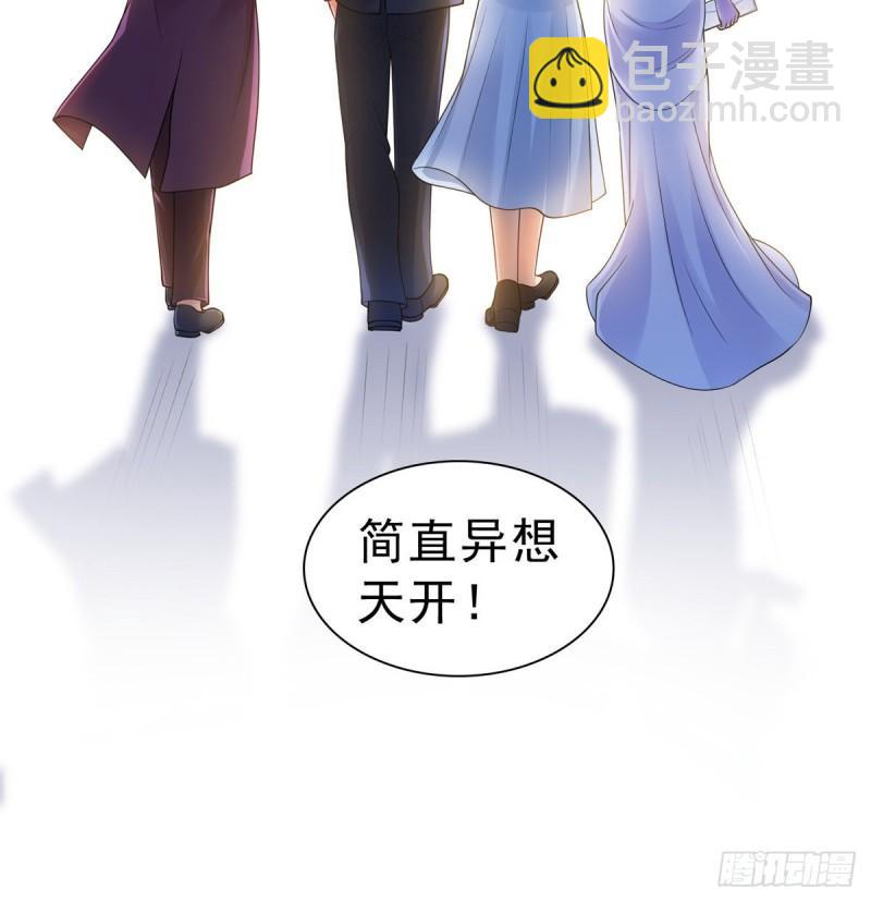 第八十八话 如临大敌43