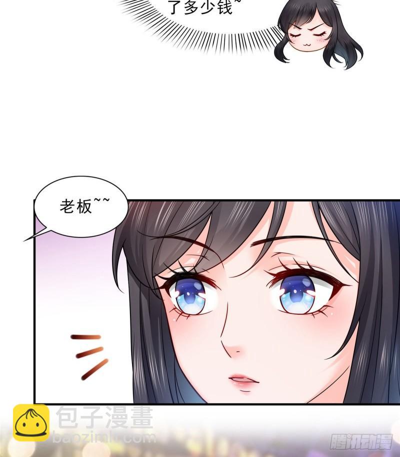 第八十九话 奇葩组织20