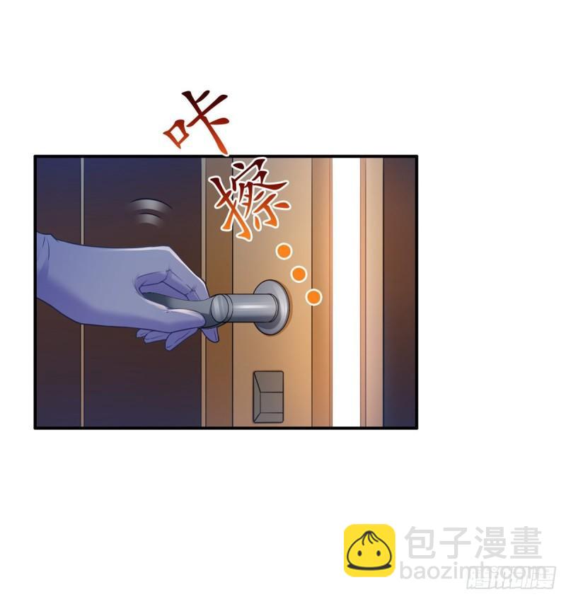第八十九话 奇葩组织5