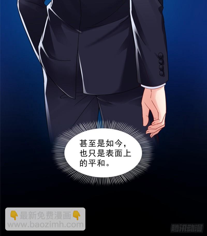 第九十八话 朦胧的未来14