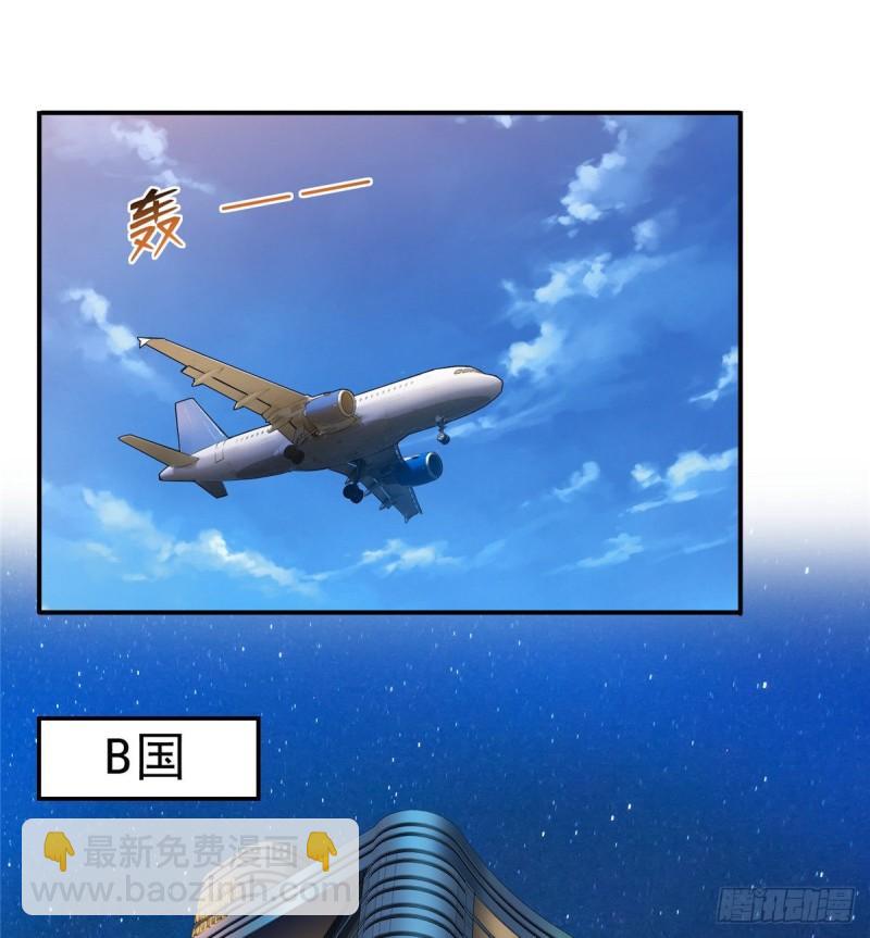 第九十八话 朦胧的未来22