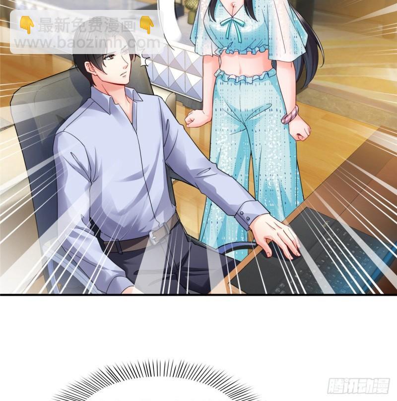 第九十八话 朦胧的未来30