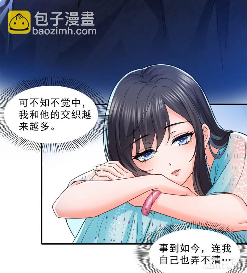 第九十八话 朦胧的未来41