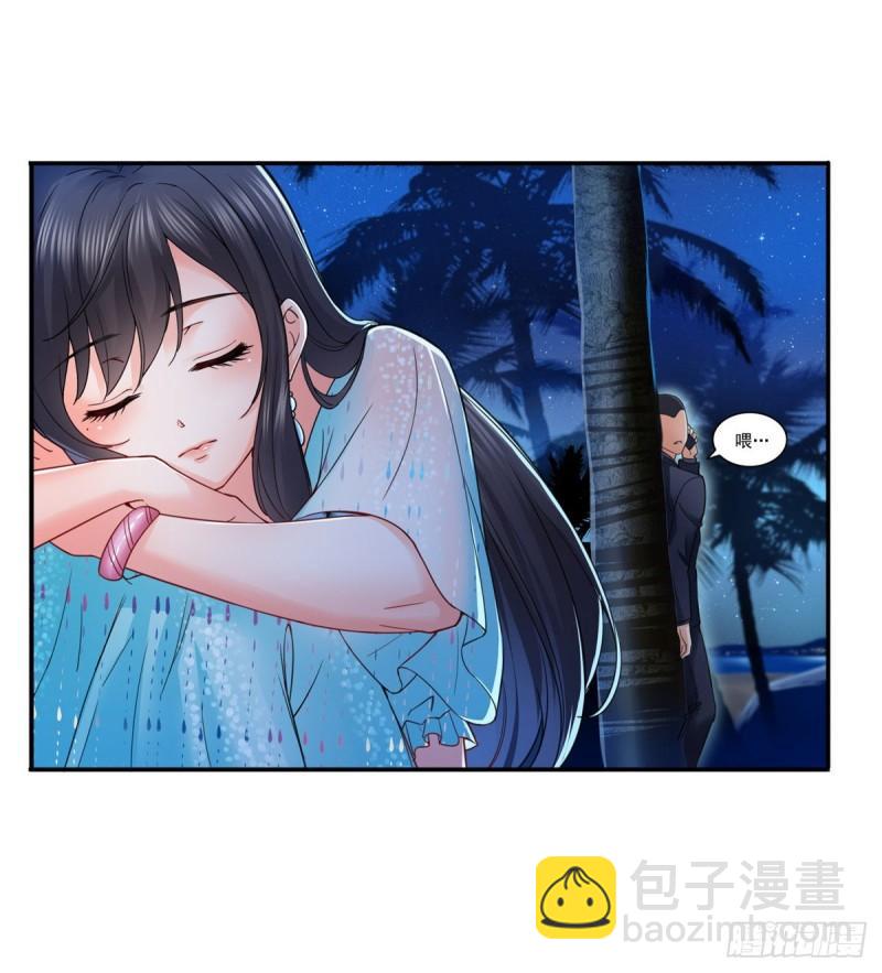 第九十八话 朦胧的未来43