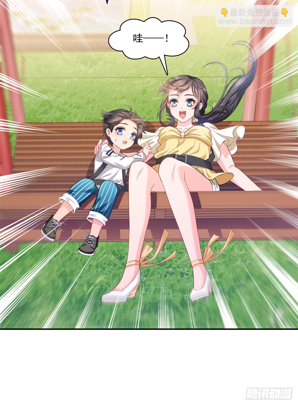 第214话 专业背锅堂堂6