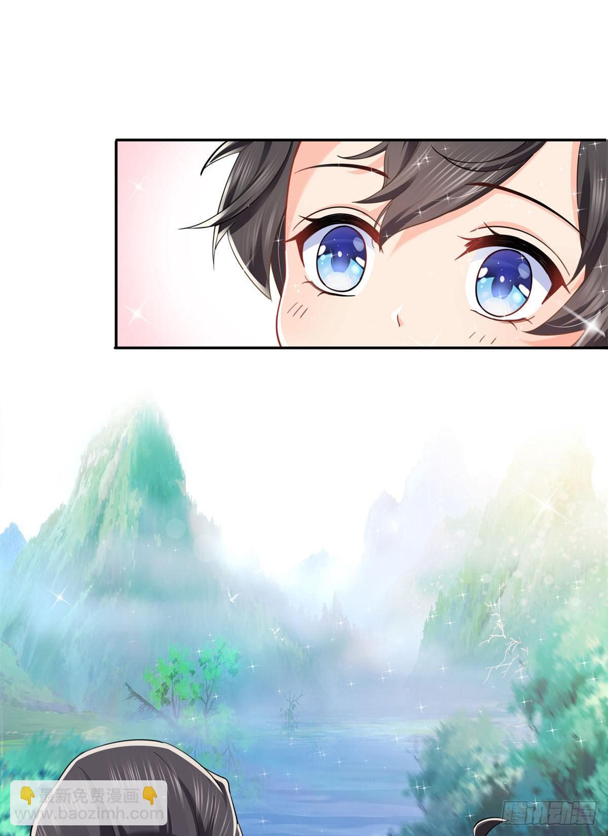 第214话 专业背锅堂堂7