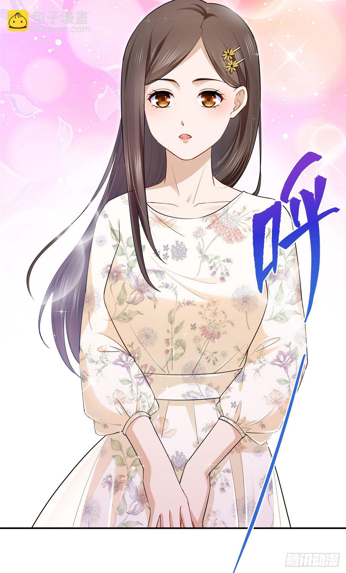 宫旭一日工作番外7