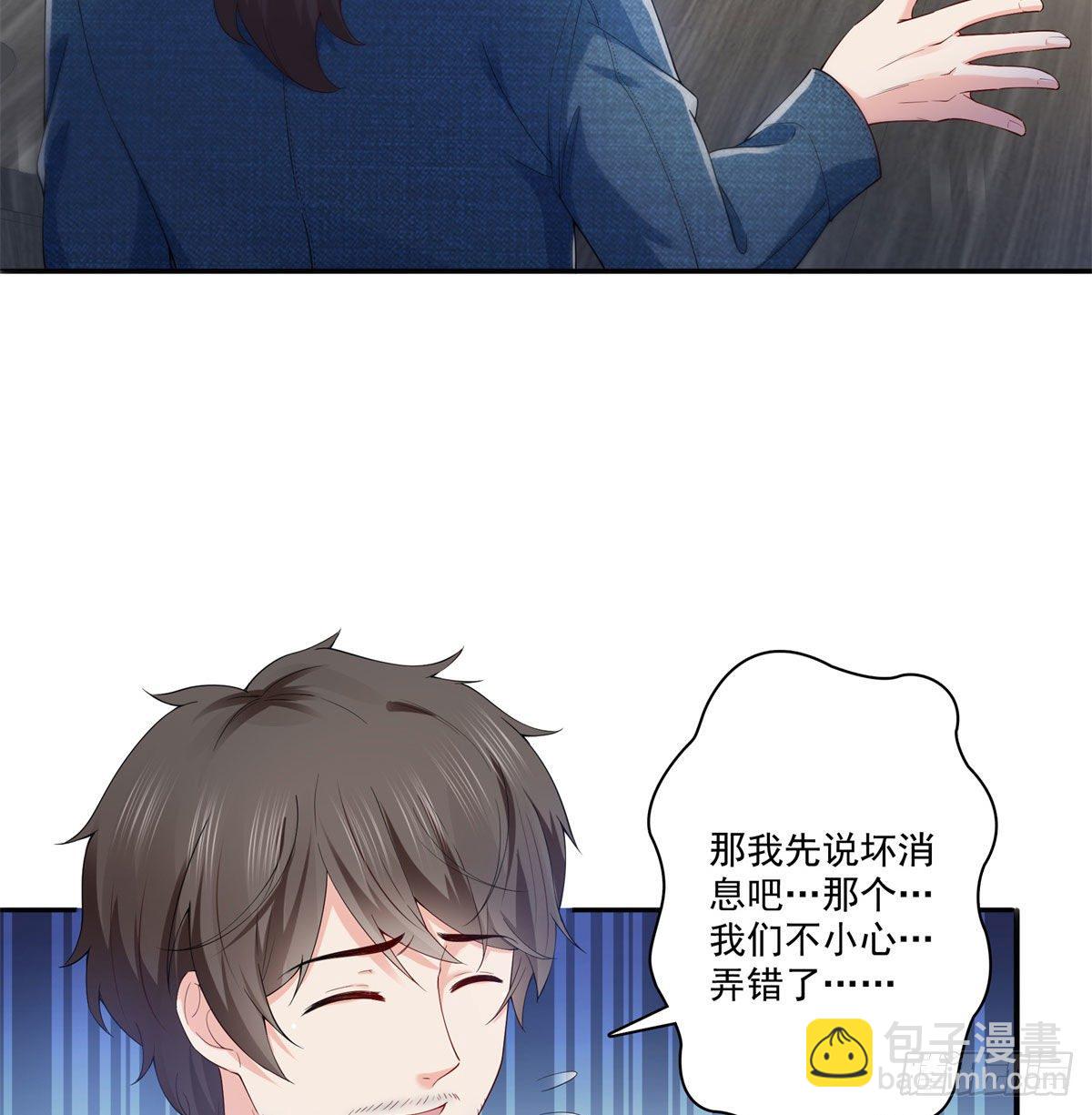 第249话 回到该去的地方36