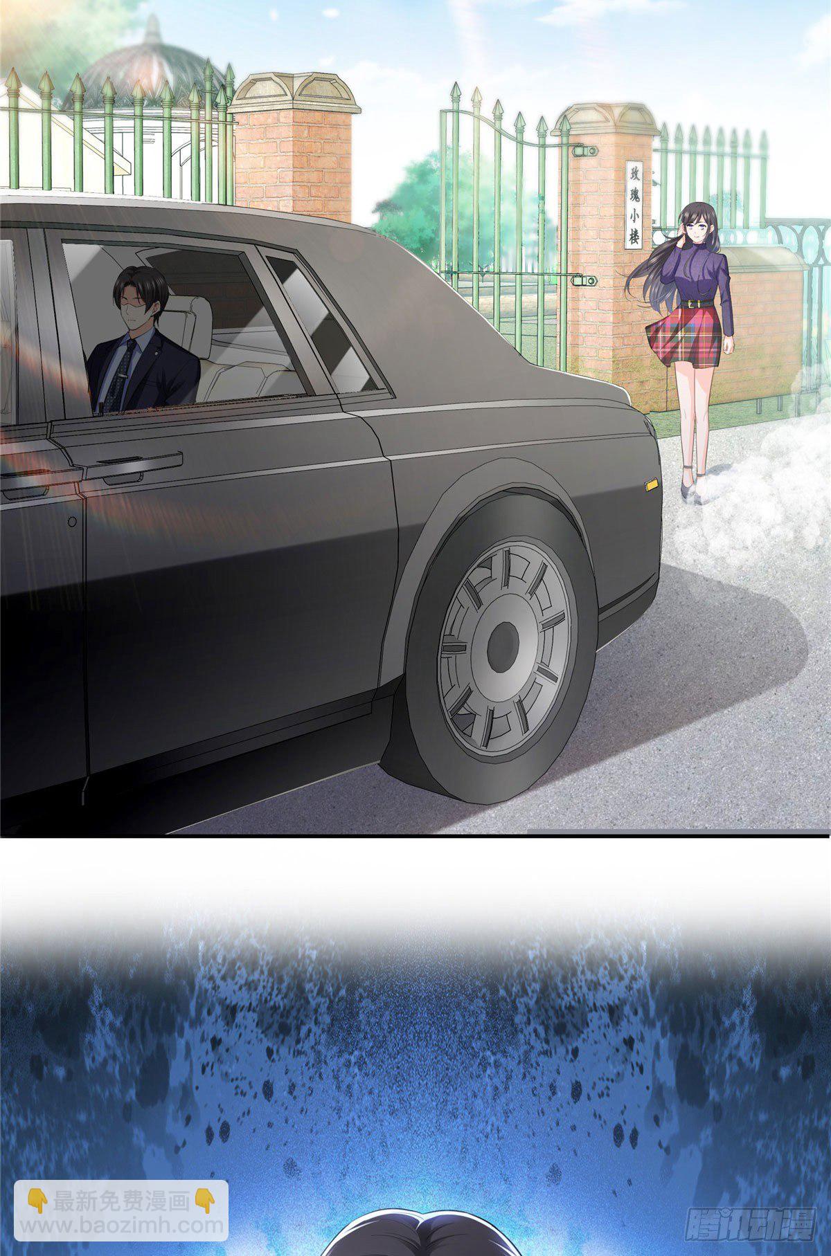 第252话  九爷，失踪了……11