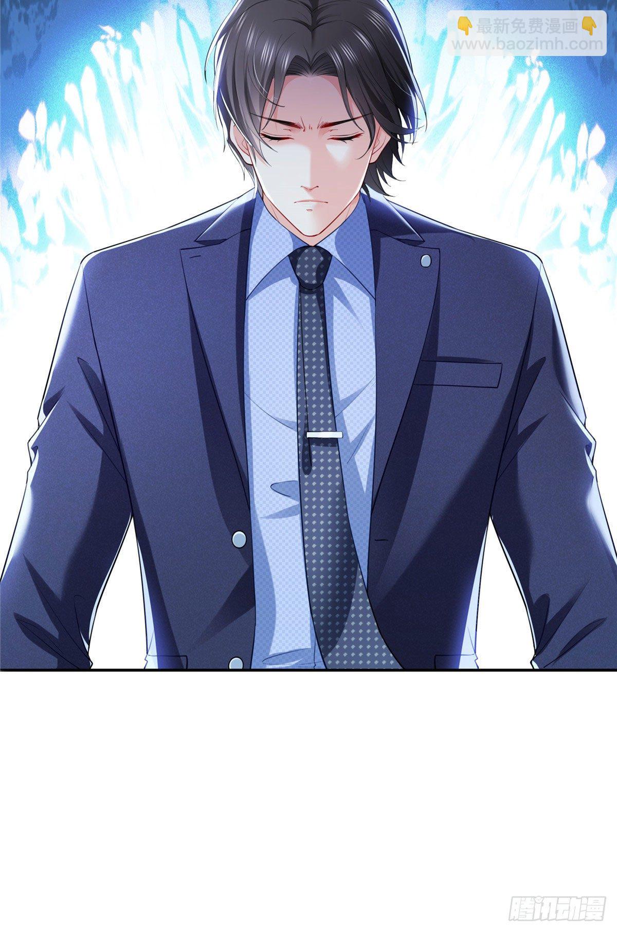 第252话  九爷，失踪了……12