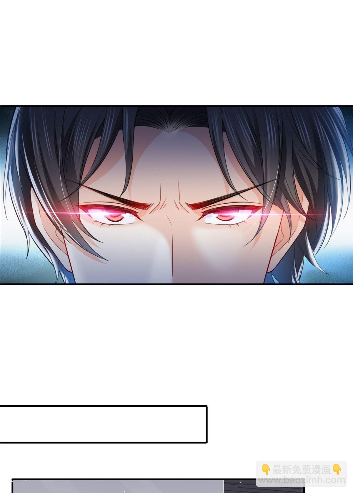 第252话  九爷，失踪了……13